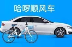 (教程经验)白银公司电话_哔哩哔哩-2